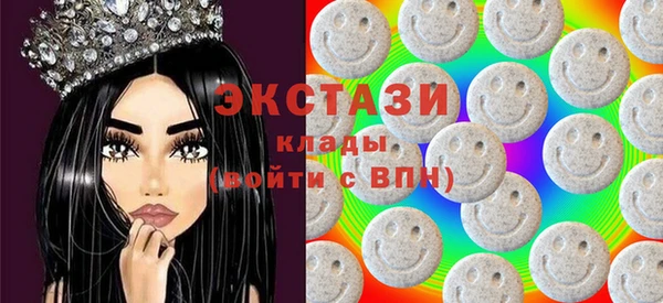 меф Вязники